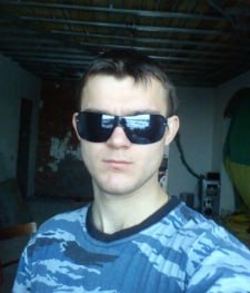 Фотография Арчаков Александр Викторович, погибший солдат СВО