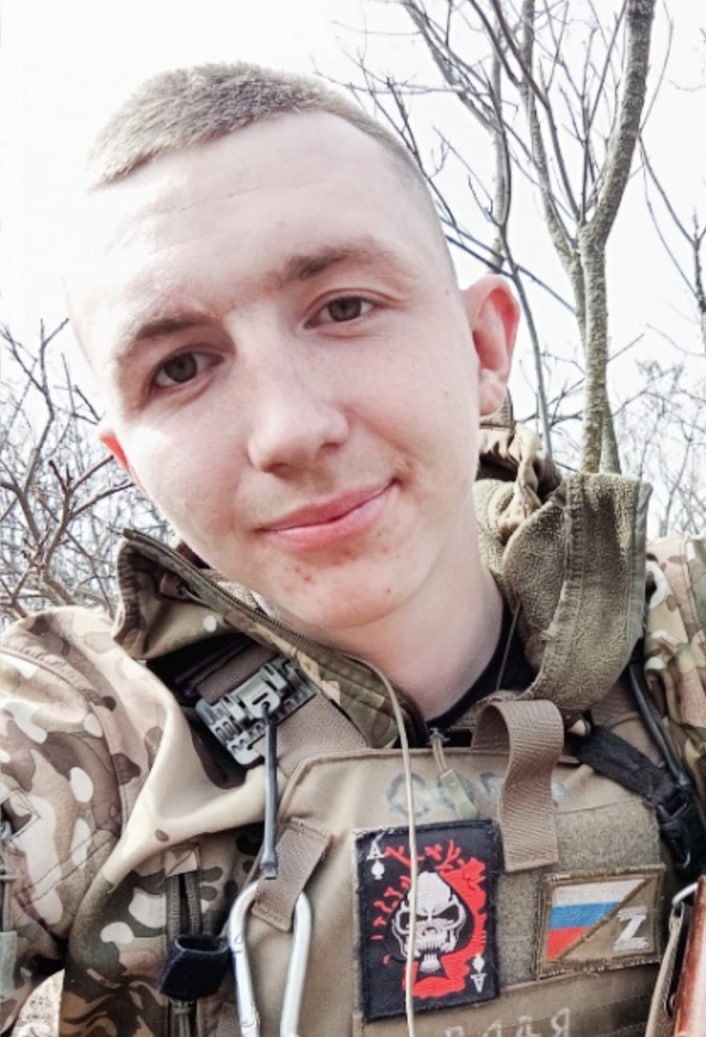 Фотография Ноговицин Александр Евгеньевич, погибший солдат СВО