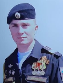 Фотография Семенов Максим Александрович, погибший солдат СВО