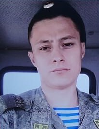 Фотография Стогов Александр Александрович, погибший солдат СВО
