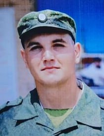 Фотография Шестериков Александр Андреевич, погибший солдат СВО