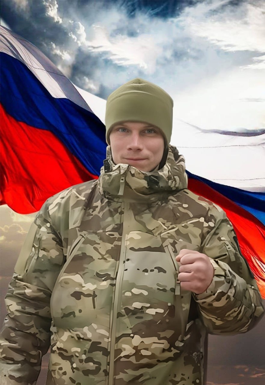 Фотография Арсланов Александр Александрович, погибший солдат СВО