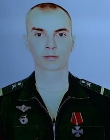 Фотография Чучков Петр Васильевич, погибший солдат СВО