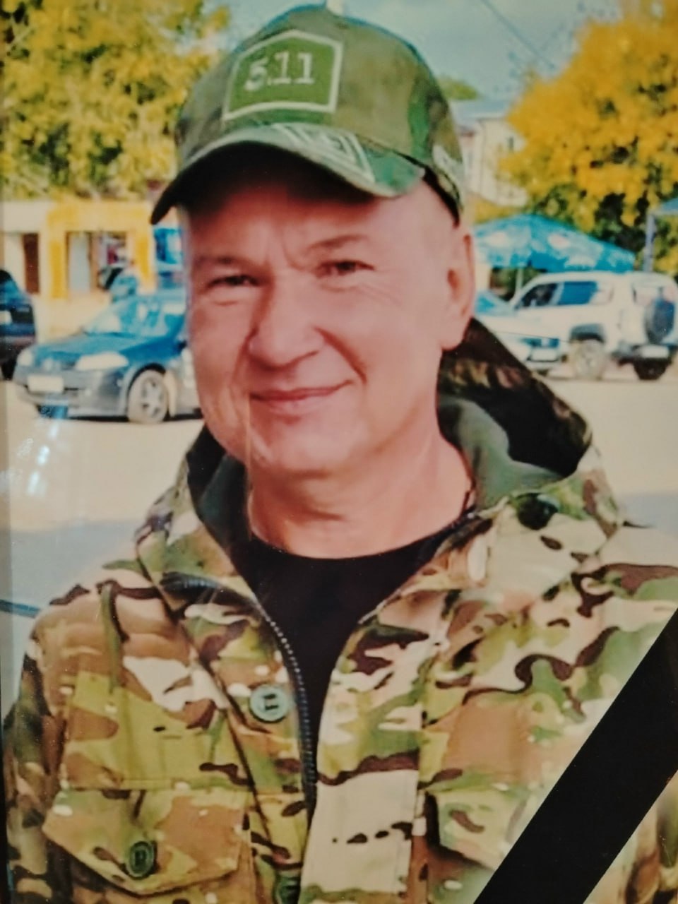 Фотография Радченко Григорий, погибший солдат СВО