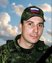 Фотография Уржумцев Михаил Германович, погибший солдат СВО