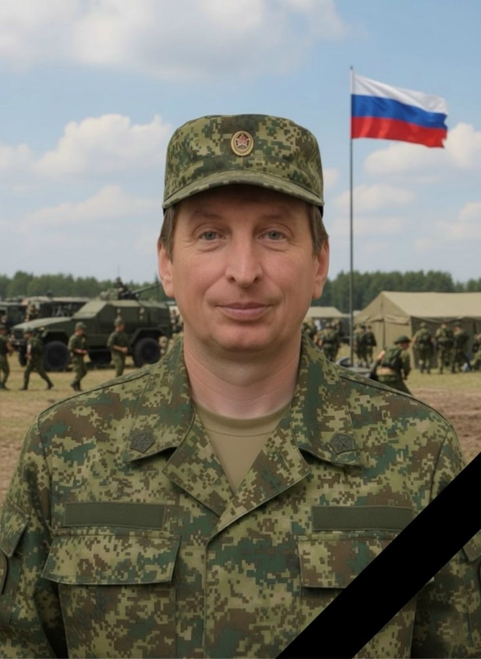 Фотография Нелюбин Александр Вячеславович, погибший солдат СВО