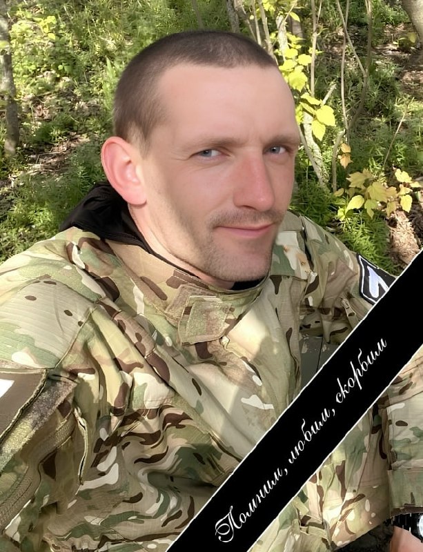 Фотография Валов Евгений Анатольевич, погибший солдат СВО
