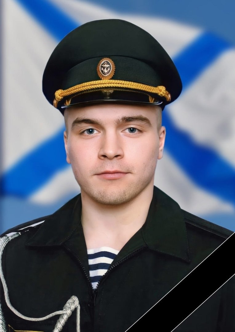Фотография Достоевский Борис Владимирович, погибший солдат СВО