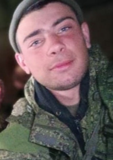 Фотография Ромашов Артур Алексеевич, погибший солдат СВО
