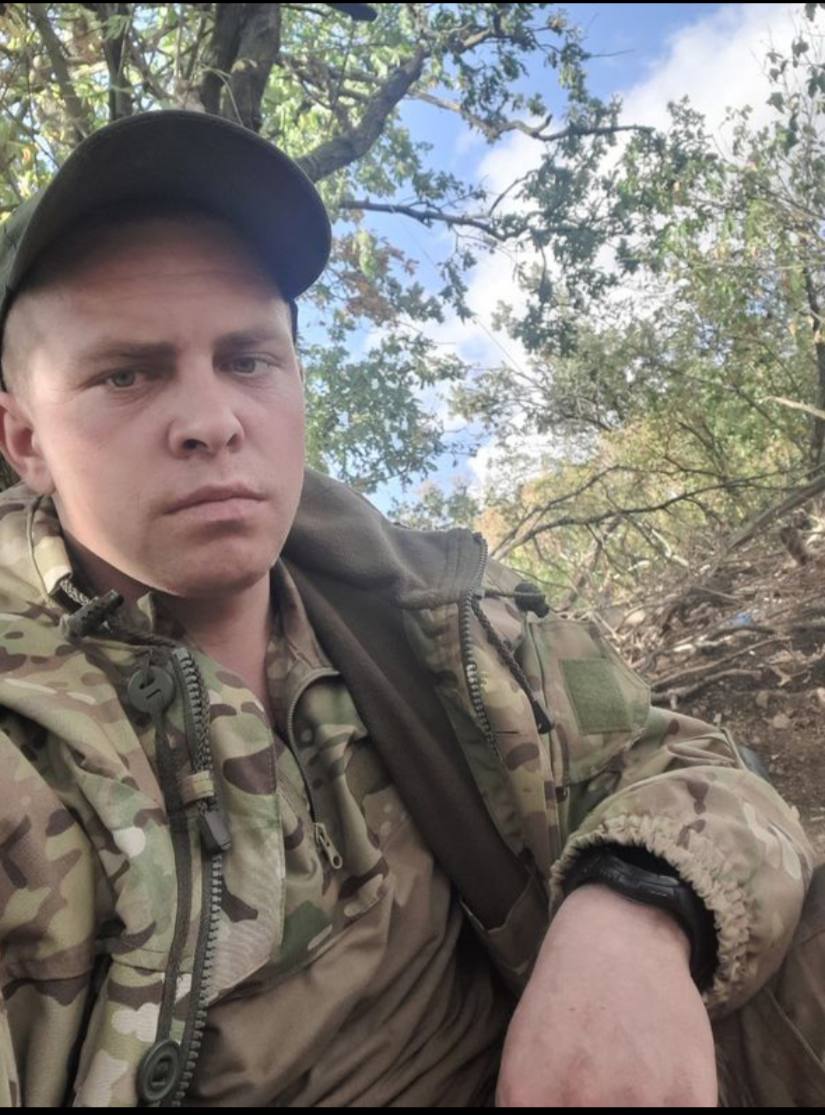 Фотография Чава Кирилл Иванович, погибший солдат СВО