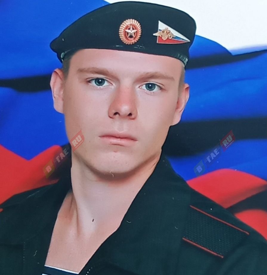 Фотография Власов Дмитрий Сергеевич, погибший солдат СВО