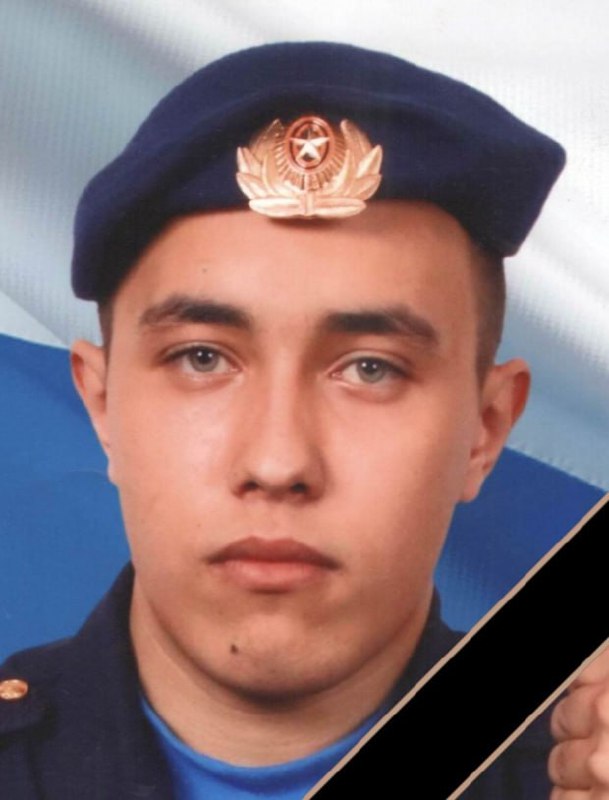 Фотография Фисенко Никита Анатольевич, погибший солдат СВО