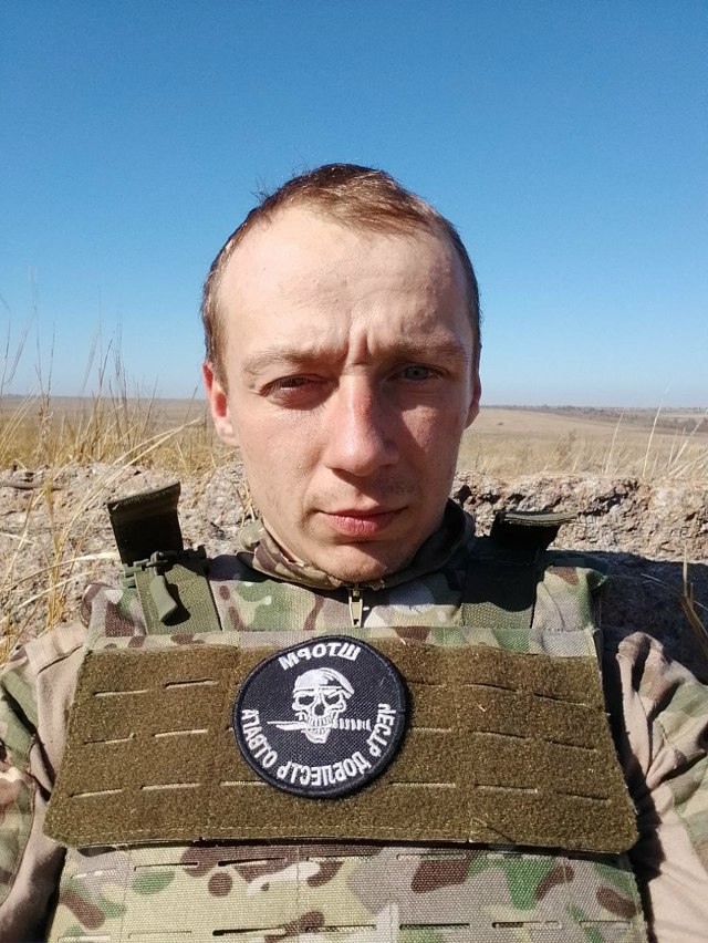 Фотография Просвиркин Владислав Викторович, погибший солдат СВО