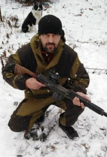 Фотография Загривный Павел Александрович, погибший солдат СВО