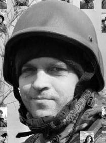 Фотография Кишеев Анатолий Леонидович, погибший солдат СВО