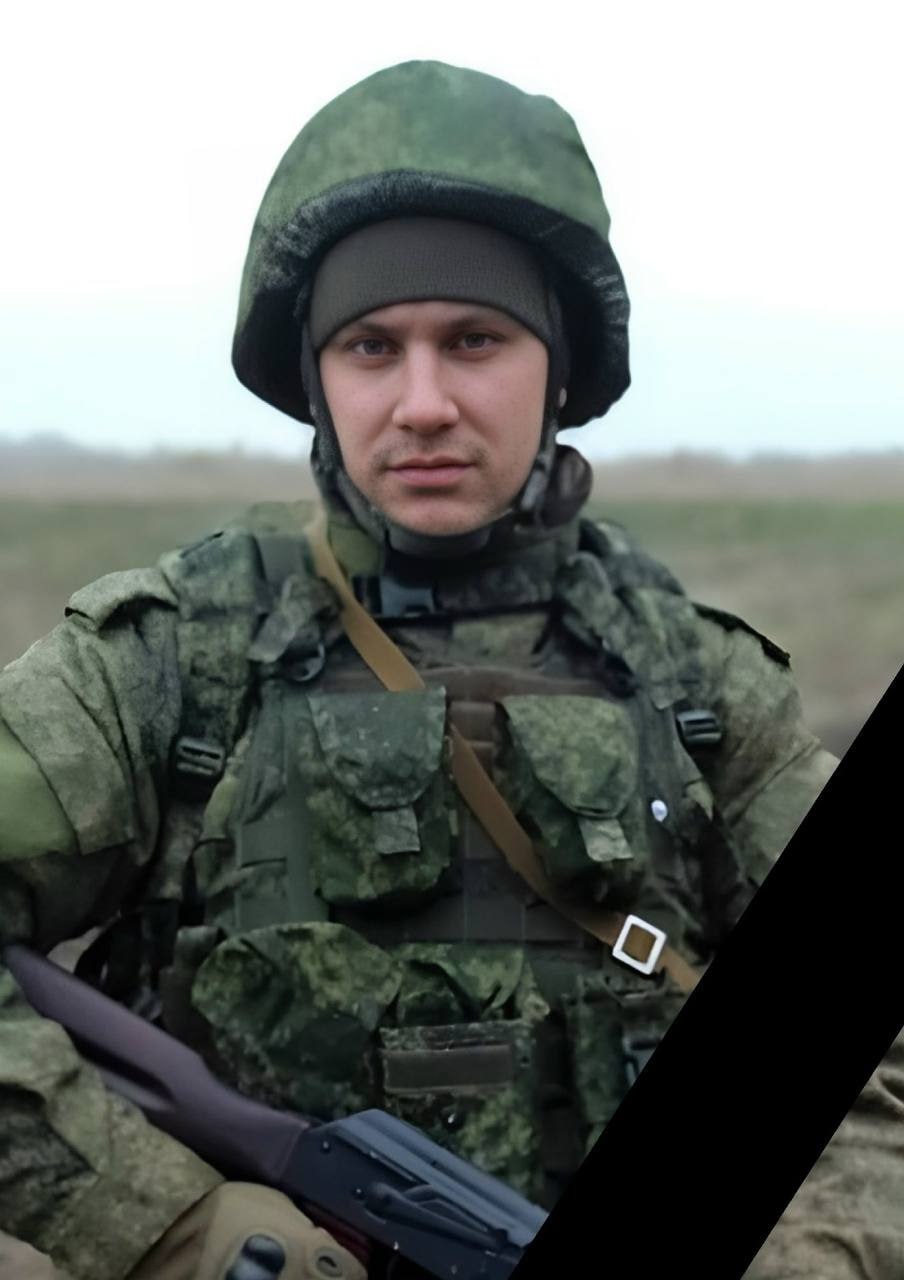 Фотография Васев Виталий Анатольевич, погибший солдат СВО