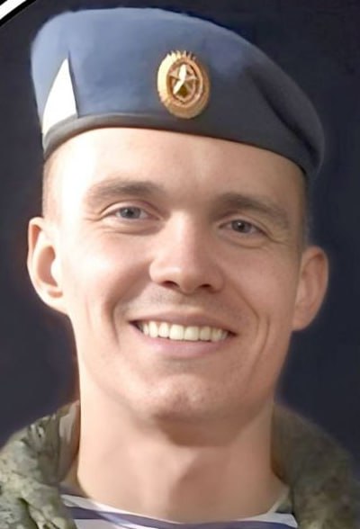 Фотография Колосов Александр Павлович, погибший солдат СВО