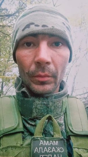 Фотография Савватеев Александр Николаевич, погибший солдат СВО