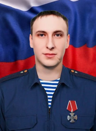 Фотография Кузнецов Алексей Александрович, погибший солдат СВО
