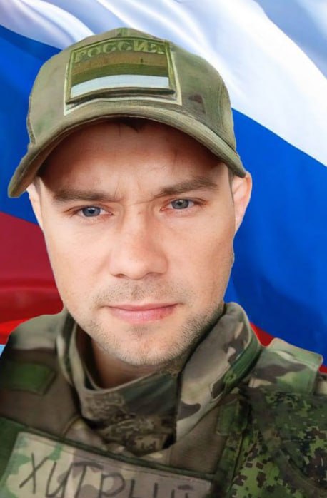 Фотография Поляшов Евгений Александрович, погибший солдат СВО