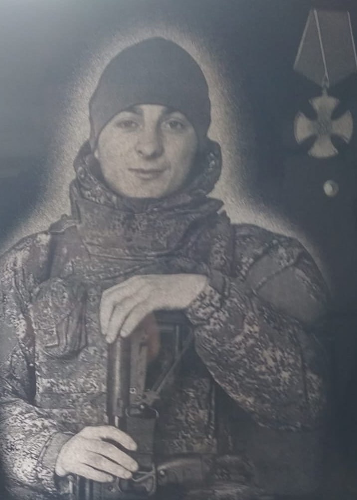 Фотография Мустапаев Гамзат Магомедгаджиевич, погибший солдат СВО