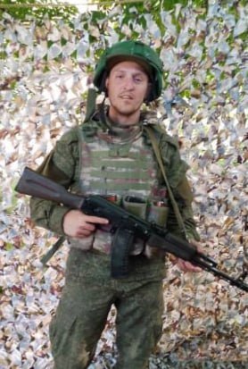 Фотография Юдин Дмитрий Александрович, погибший солдат СВО