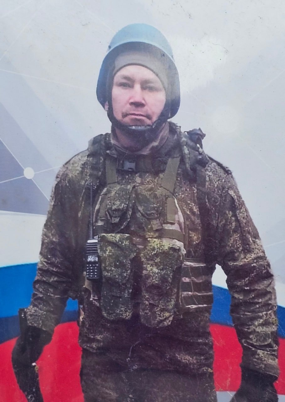 Фотография Пакулев Сергей Сергеевич, погибший солдат СВО
