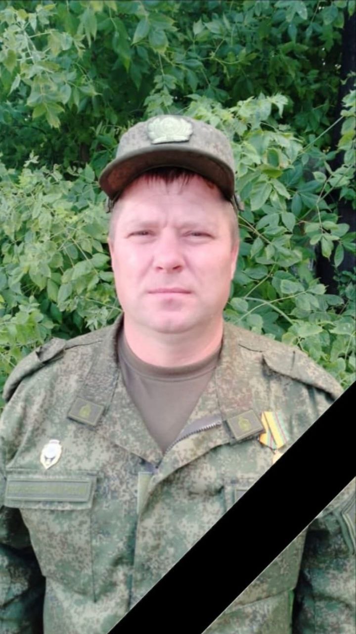 Фотография Шишков Алексей Александрович, погибший солдат СВО