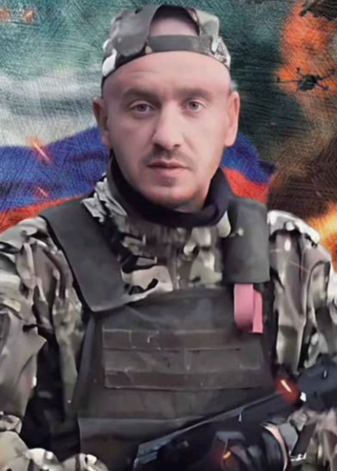 Фотография Новиков Владимир, погибший солдат СВО