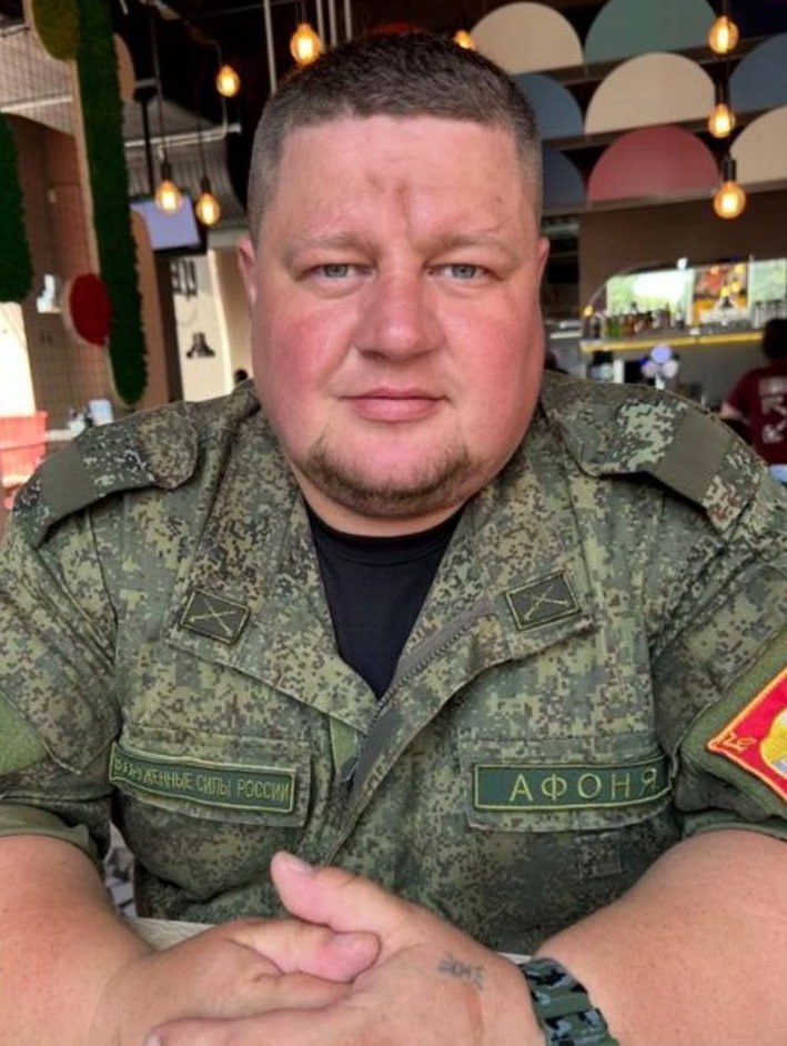 Фотография Афанасьев Юрий Викторович, погибший солдат СВО