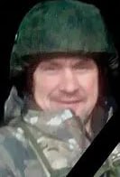 Фотография Зуга Александр Владимирович, погибший солдат СВО