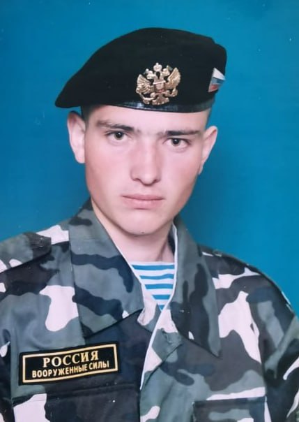Фотография Исламов Артур Равкатович, погибший солдат СВО