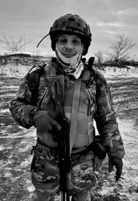 Фотография Герасимов Дмитрий Владимирович, погибший солдат СВО