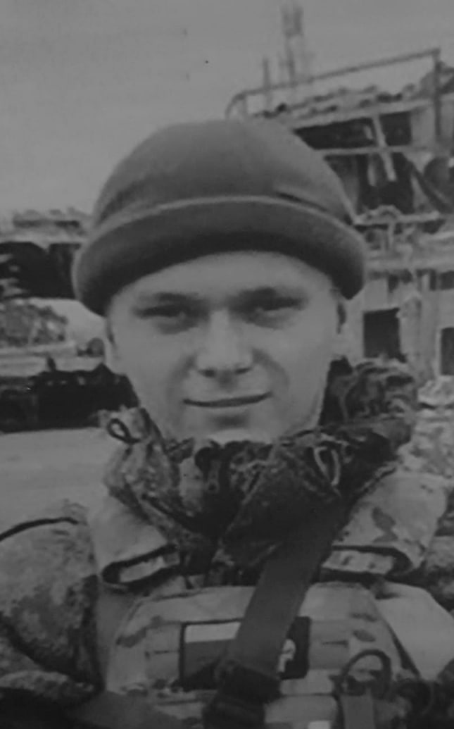 Фотография Яковлев Артем, погибший солдат СВО
