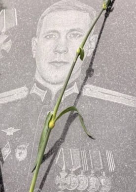 Фотография Борисов Егор Алексеевич, погибший солдат СВО