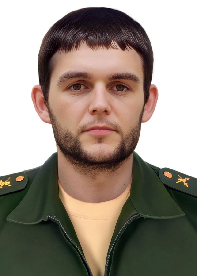 Фотография Анкудинов Иван Александрович, погибший солдат СВО