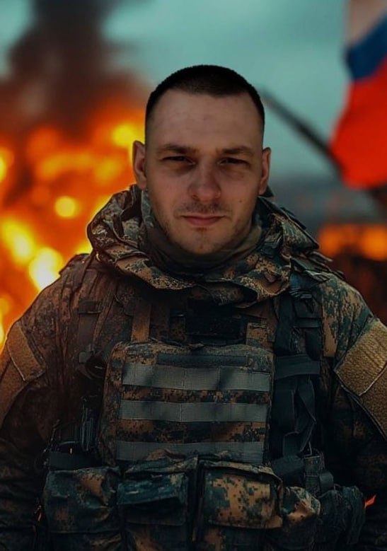 Фотография Павленко Андрей Игоревич, погибший солдат СВО