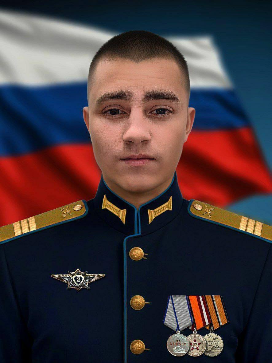 Фотография Шваб Дмитрий Андреевич, погибший солдат СВО