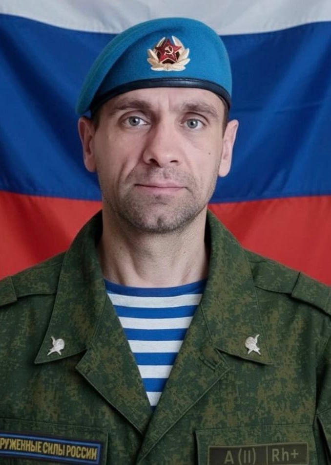 Фотография Ясюкевич Вадим, погибший солдат СВО
