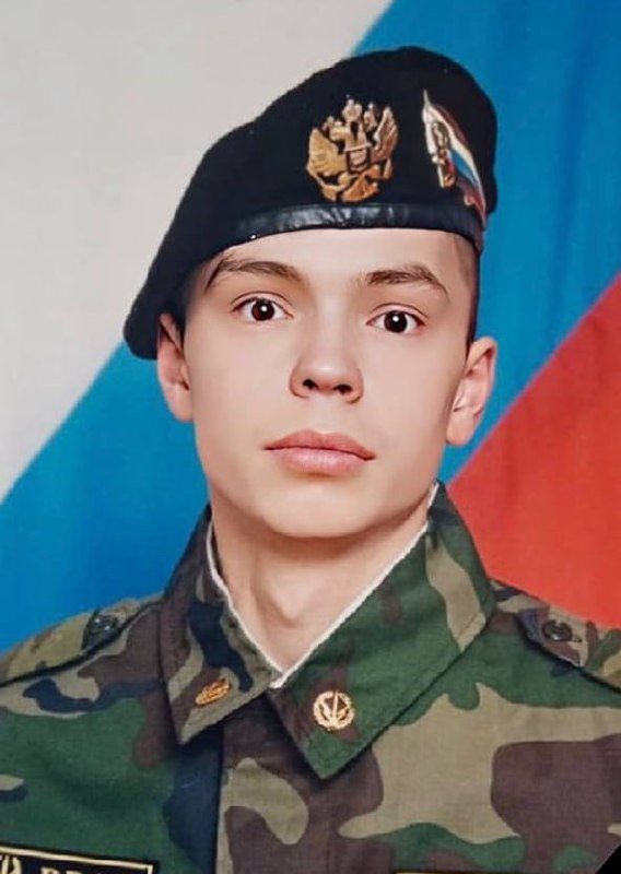 Фотография Варанкин Андрей Валентинович, погибший солдат СВО