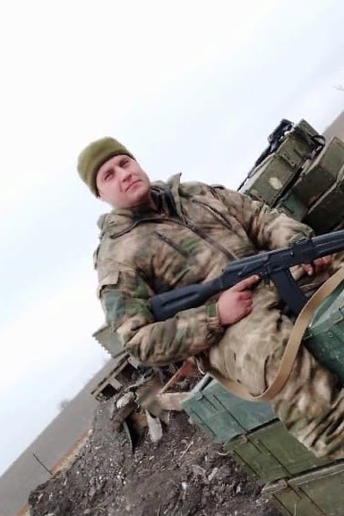 Фотография Добровольский Денис Александрович, погибший солдат СВО