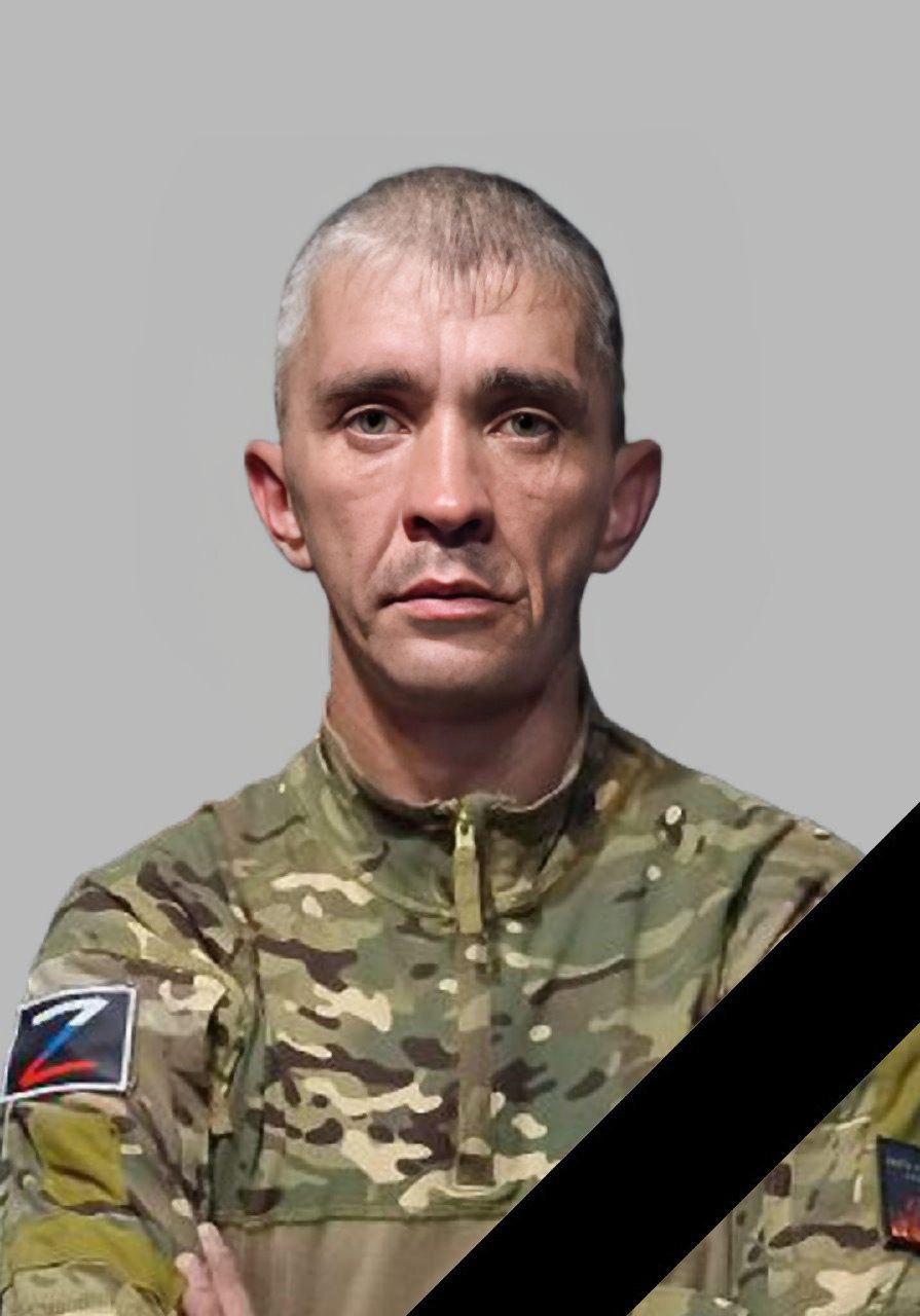 Фотография Хамов Дмитрий Владимирович, погибший солдат СВО