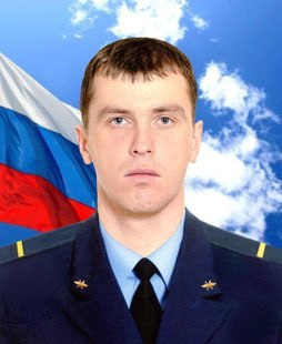 Фотография Ивановский Валерий Вячеславович, погибший солдат СВО