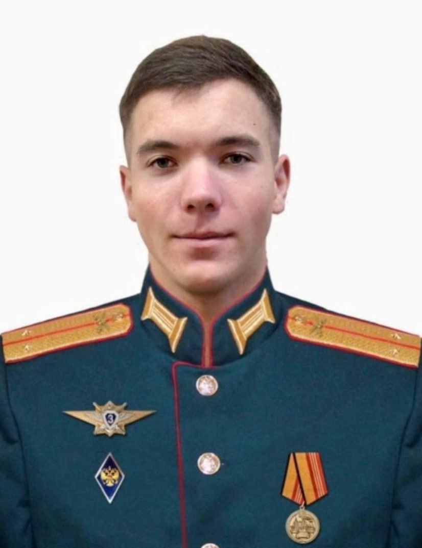 Фотография Чернобровый Руслан Русланович, погибший солдат СВО