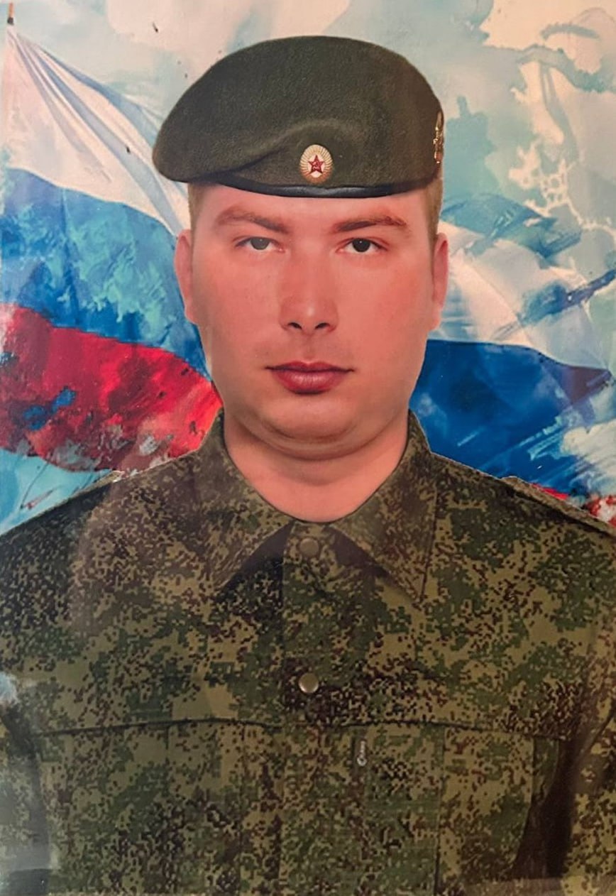 Фотография Бондарев Александр Александрович, погибший солдат СВО