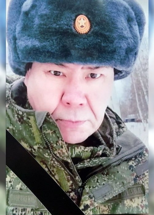 Фотография Ульзутуев Валентин Владимирович, погибший солдат СВО
