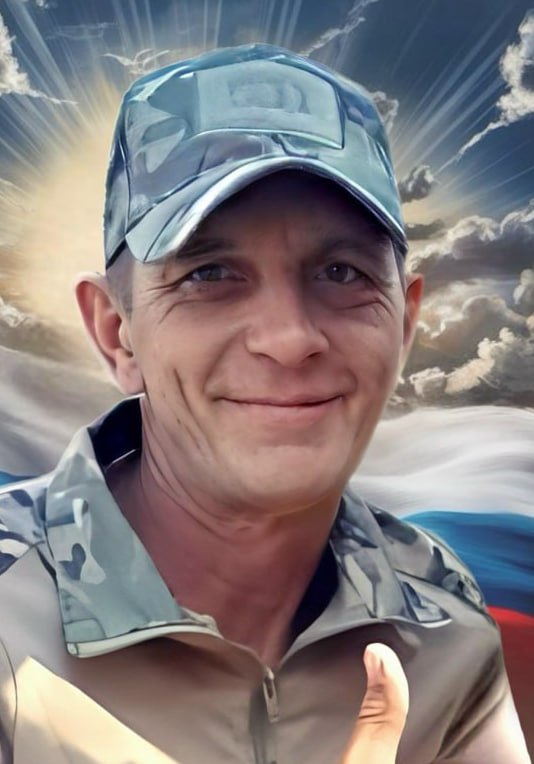 Фотография Павлик Валерий Васильевич, погибший солдат СВО