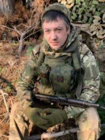 Фотография Коскоков Артём Вадимович, погибший солдат СВО