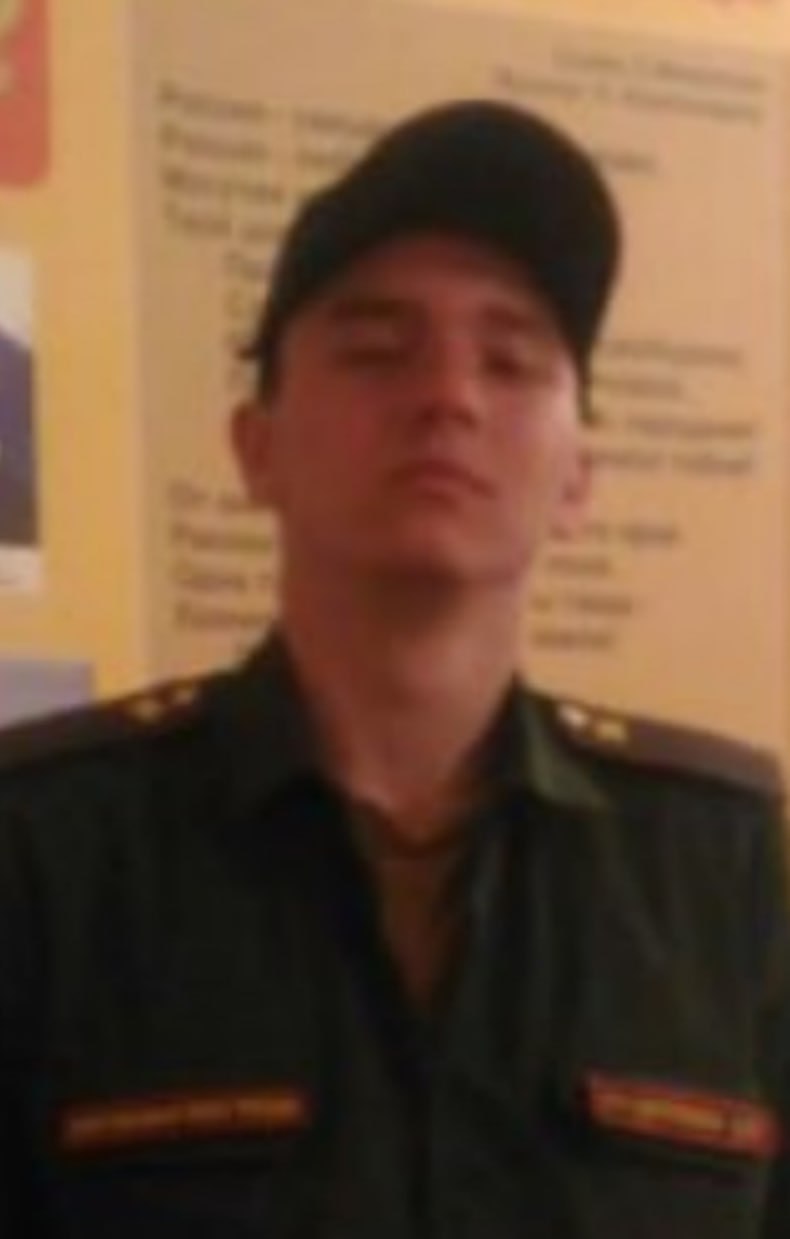 Фотография Кондратенко Дмитрий Вадимович, погибший солдат СВО