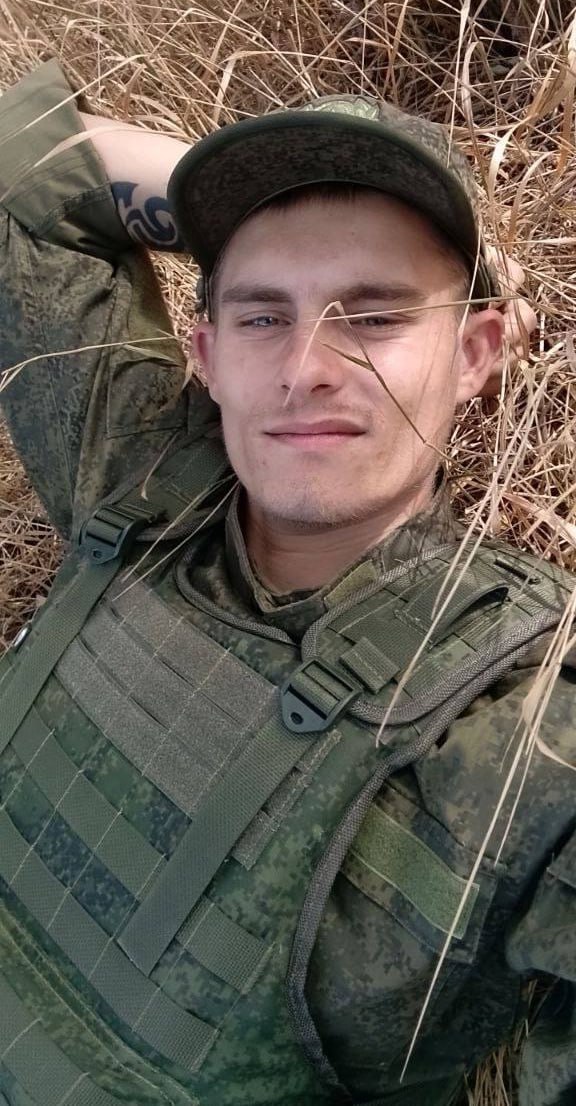 Фотография Бруев Михаил Владимирович, погибший солдат СВО
